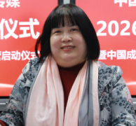 建一个愈加、协同、高效的行业生态